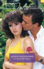 La Venus Del Bosque - Preview
