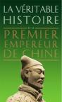 La Véritable Histoire De : Premier Empereur De Chine - Preview