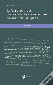 Capa do artigo La Version Arabe De La Collection Des Lettres De Jean De Dalyatha