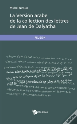 Capa do artigo La Version Arabe De La Collection Des Lettres De Jean De Dalyatha