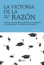 La Victoria De La Razon - Preview