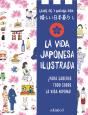 La Vida Japonesa Ilustrada - Preview