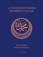 La Vie De Mohammed Prophete D'Allah - Preview