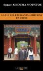 La Vie Des Étudiants Africains En Chine - Preview