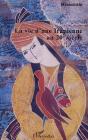 La Vie D'Une Iranienne Au Xx Siecle - Preview