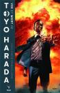 La Vie Et La Mort De Toyo Harada - Preview