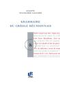 La Vie Politique A La Reunion, 1963-1983 - Preview