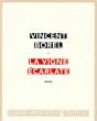 La Vigne Écarlate - Preview
