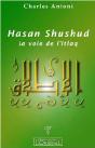 La Voie De L'Itlaq - Hasan Shushud - Preview