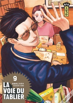 Capa do artigo La Voie Du Tablier - Tome 9