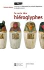 La Voix Des Hiéroglyphes - Preview