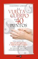 La Vuelta Al Cuerpo En Cuarenta Puntos