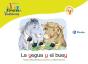 La Yegua Y El Buey - Preview