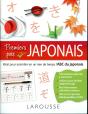 L'Abc Du Japonais - Preview