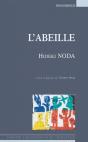 L'Abeille - Preview