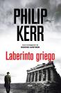 Laberinto Griego - Preview