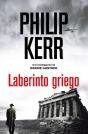 Laberinto Griego - Preview