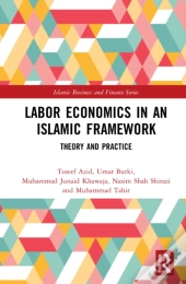 Labor Economics In An Islamic Framework