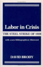 Labor In Crisis - Preview