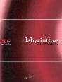 Labyrinthus - Preview