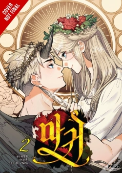 Capa do artigo Lady Devil, Vol. 2