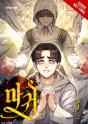 Lady Devil, Vol. 3 - Preview