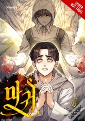 Capa do artigo Lady Devil, Vol. 3