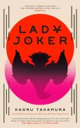 Lady Joker: Volume 1