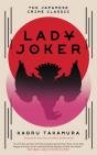 Lady Joker: Volume 1 - Preview