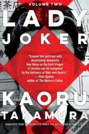 Capa do artigo Lady Joker, Volume 2