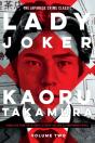 Lady Joker, Volume 2 - Preview