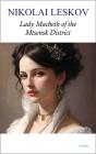 Lady Macbeth Of The Mtsensk District - Preview