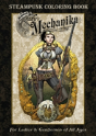 Lady Mechanika Steampunk Coloring Book - Preview