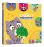 L'Affaire Du Doudou Brocoli - Preview