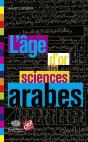 L'Âge D'Or Des Sciences Arabes - Preview