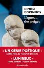 L'Agneau Des Neiges - Preview