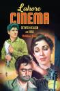 Lahore Cinema - Preview