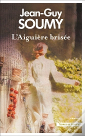 L'Aiguière Brisée