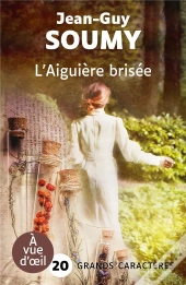 L'Aiguière Brisée