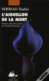 Capa do artigo L