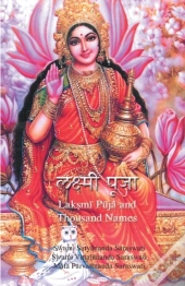 Lakshmi Puja And Sahasranam