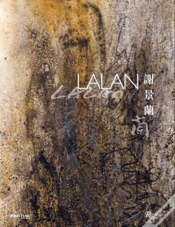 Capa do artigo Lalan
