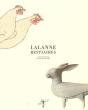 Lalanne Bestiaires - Preview