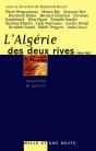 L'Algerie Des Deux Rives ; Nouvelles De Guerre - Preview
