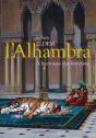 L'Alhambra : À La Croisées Des Histoires - Preview