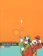 L'Aligot Savi 1 - Preview