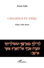 L'Alliance Et L'Exil - Preview