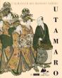 L'Almanach Des Maisons Vertes - Preview
