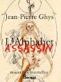 L'Alphabet Assassin - Preview