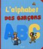L'Alphabet Des Garçons - Preview